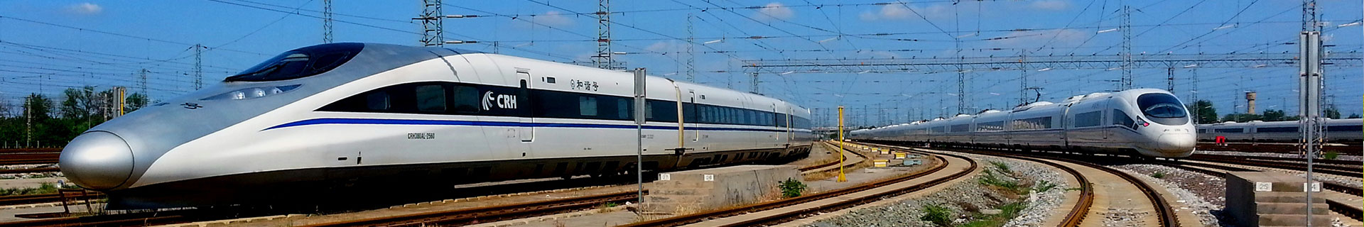 服務與支持